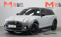 2022 Mini Clubman Classic Plus, серый — фото 1