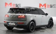 2022 Mini Clubman Classic Plus, серый — фото 3