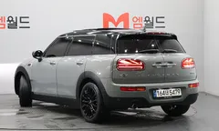 2022 Mini Clubman Classic Plus, серый — фото 4