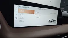 2023 Genesis G90 Gasoline 3.5 Turbo AWD — фото 18