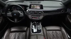 2021 BMW 7-Series 730Ld xDrive M Sport, белый — фото 7