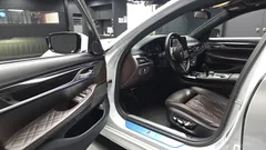 2021 BMW 7-Series 730Ld xDrive M Sport, белый — фото 10