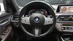 2021 BMW 7-Series 730Ld xDrive M Sport, белый — фото 13