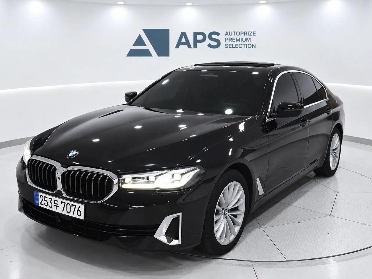 2022 BMW 5-Series 530i Luxury