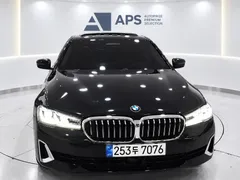 2022 BMW 5-Series 530i Luxury — фото 2