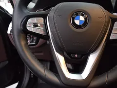 2022 BMW 5-Series 530i Luxury — фото 8