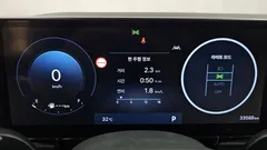 2023 Hyundai Grandeur 2,5 Gasoline 2WD, чёрный — фото 8