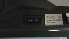 2024 BMW X5 xDrive 40i M Sport — фото 20