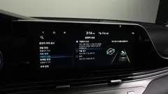 2022 Hyundai Grandeur Premium — фото 18
