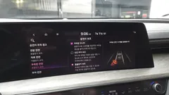 2023 Kia K8 2.5 Gasoline 2WD — фото 16