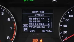 2021 Kia K3 Prestige, белый — фото 19