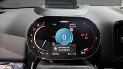 2023 Mini Countryman JCW Launch Pack, серо-серебристый — фото 8