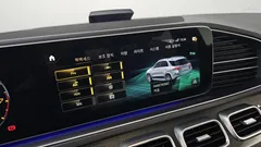 2023 Mercedes-Benz GLE-Class AMG GLE53 4MATIC+ — фото 16