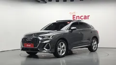 2023 Audi Q3 35 TDI Quattro Premium Sportback, серый — фото 1