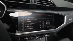 2023 Audi Q3 35 TDI Quattro Premium Sportback, серый — фото 16