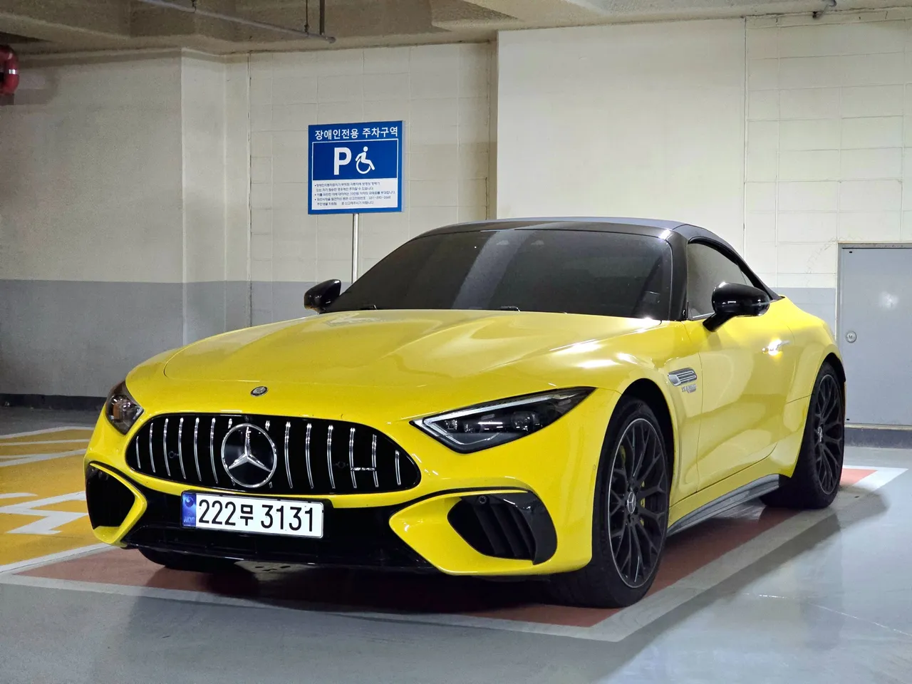 2023 Mercedes-Benz SL-Class AMG SL63 4MATIC+