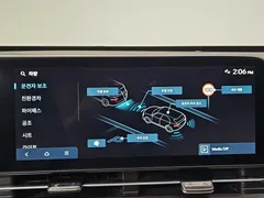 2023 Hyundai Kona Premium, серый — фото 18