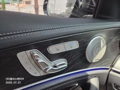 2023 Mercedes-Benz E-Class E220d 4MATIC AMG Line — фото 14