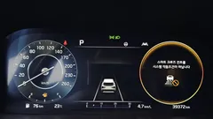 2023 Kia Sorento Diesel 2.2 4WD — фото 8