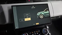 2023 Land Rover Range Rover Sport P360 Autobiography — фото 16