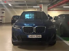 2022 BMW X4 xDrive20i M Sport, синий — фото 1