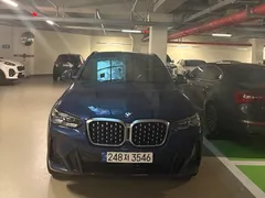 2022 BMW X4 xDrive20i M Sport, синий — фото 2