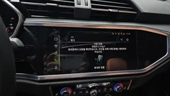 2022 Audi Q3 35 TDI Premium, белый — фото 19