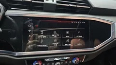 2022 Audi Q3 35 TDI Premium, белый — фото 20
