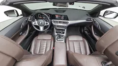 2021 BMW 4-Series 420i M Sport Convertible, белый — фото 7