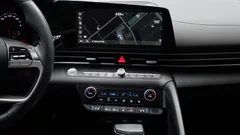 2023 Hyundai AVANTE 1.6, белый — фото 14