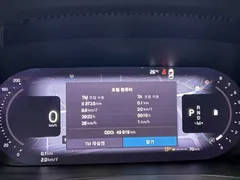 2023 Volvo V60 B5 Ultimate AWD, белый — фото 9