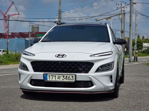 2021 Hyundai Kona Inspiration
