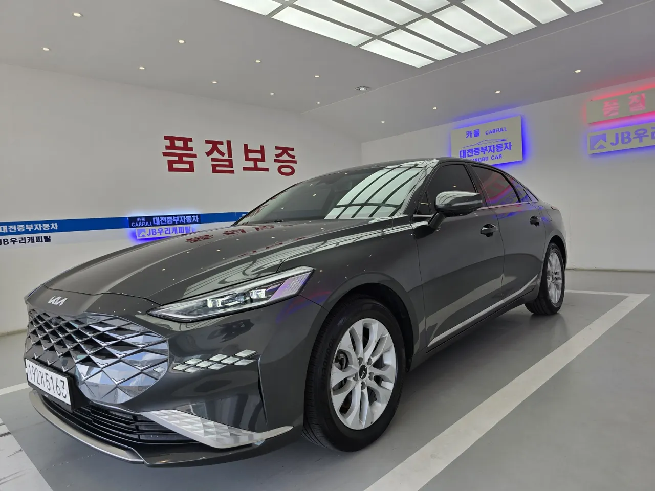 2023 Kia K8 2.5 Gasoline 2WD