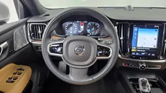 2022 Volvo S60 B5 Inscription, белый — фото 17