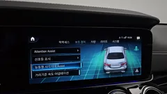 2023 Mercedes-Benz E-Class E450 4MATIC Exclusive — фото 17