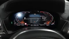 2023 BMW X4 xDrive20i M Sport — фото 8