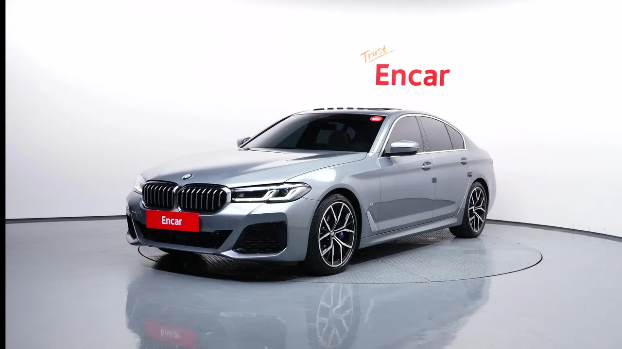 2023 BMW 5-Series 530i xDrive M Sport Package