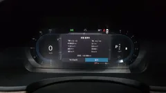 2023 Volvo S90 B6 AWD Ultimate Bright, чёрный — фото 8