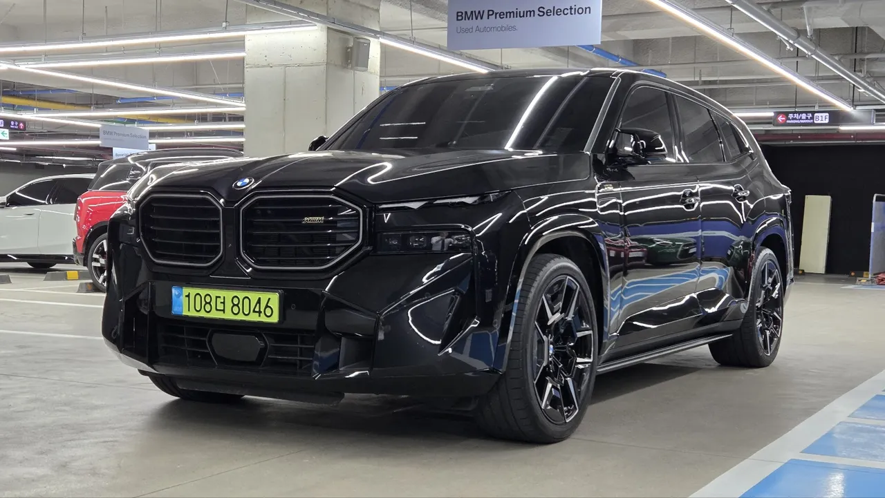 2023 BMW XM 4.4
