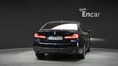 2023 BMW 5-Series 520i M Sport, синий — фото 4