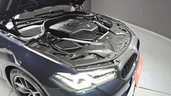 2023 BMW 5-Series 520i M Sport, синий — фото 6
