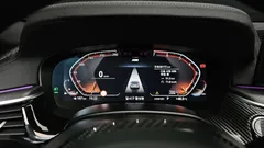 2023 BMW 5-Series 520i M Sport, синий — фото 8