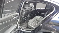 2023 BMW 5-Series 520i M Sport, синий — фото 12