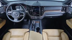 2021 Volvo XC60 B5 Inscription, белый — фото 7