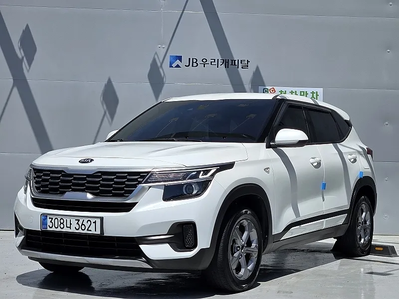 2022 Kia Seltos Diesel 1.6 2WD