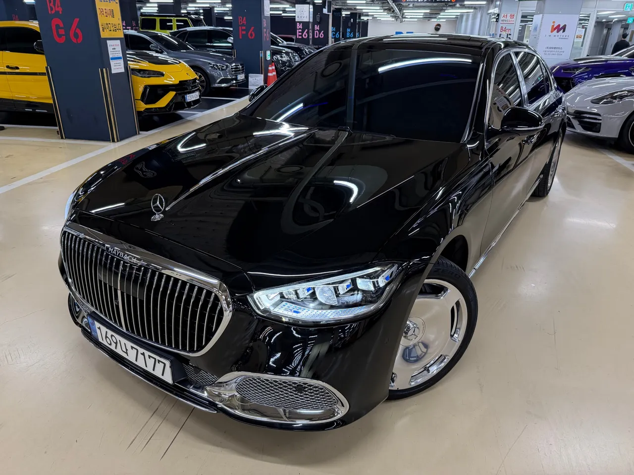2022 Mercedes-Benz S-Class Maybach S580 4MATIC