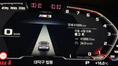 2022 BMW M3 M3 Sedan Competition, чёрный — фото 7