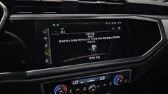 2023 Audi Q3 35 TDI Quattro Premium, оранжевый — фото 20