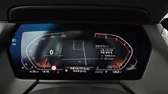2023 BMW 2-Series 220i Sport, белый — фото 8