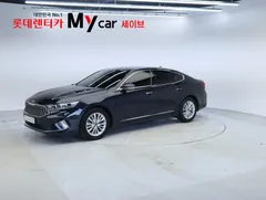 2021 Kia K7 2.5 GDI Prestige, синий — фото 1